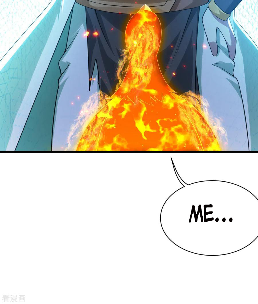 Read Matchless Emperor (Colored) chapter 124 image 3 on Lezhin