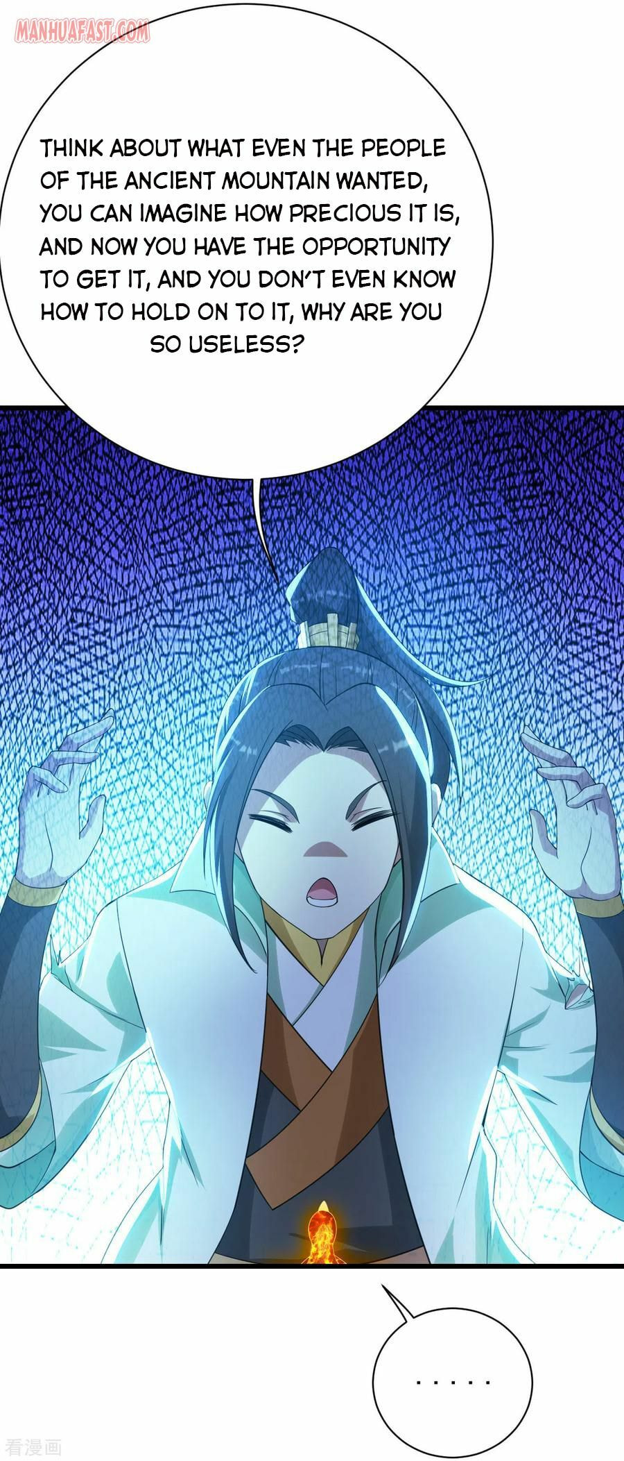 Read Matchless Emperor (Colored) chapter 124 image 4 on Lezhin
