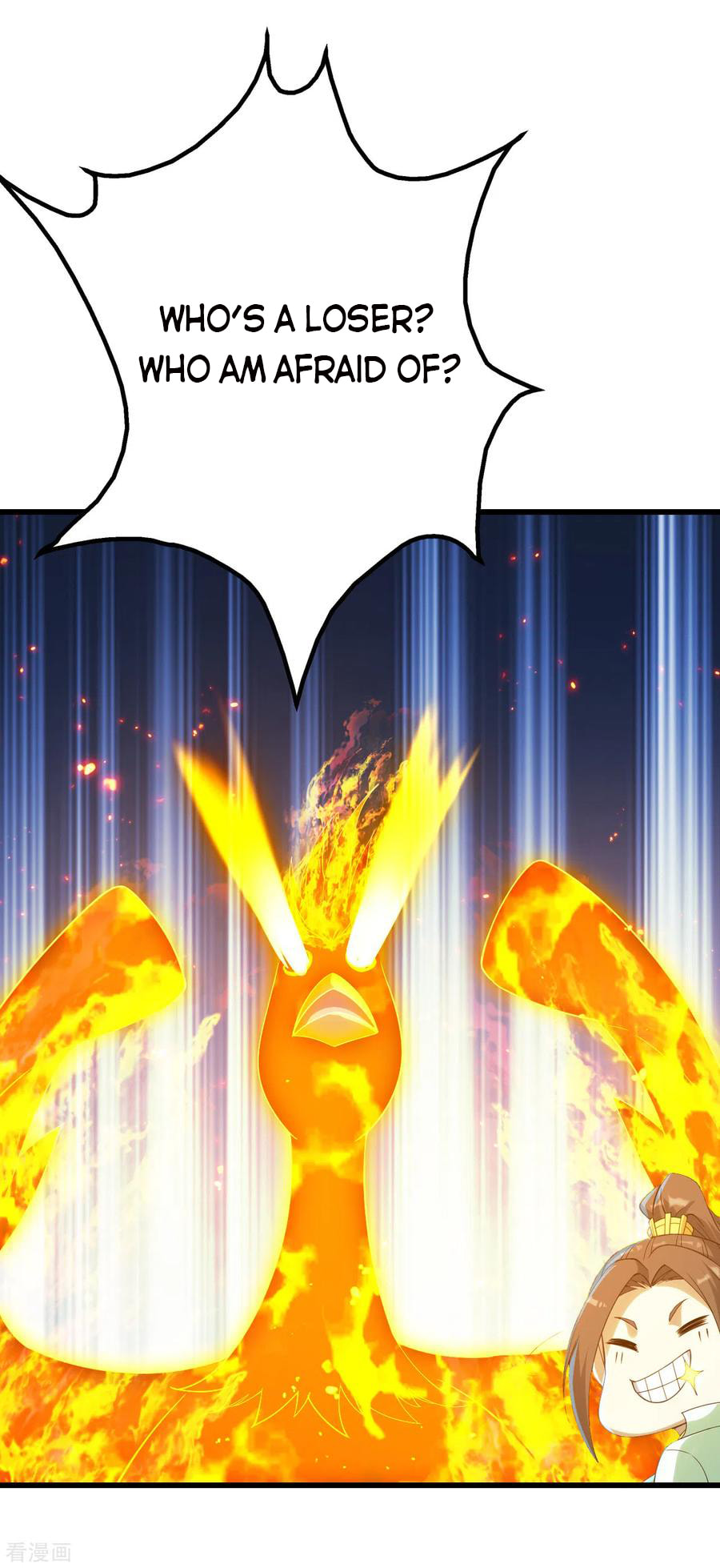 Read Matchless Emperor (Colored) chapter 124 image 5 on Lezhin