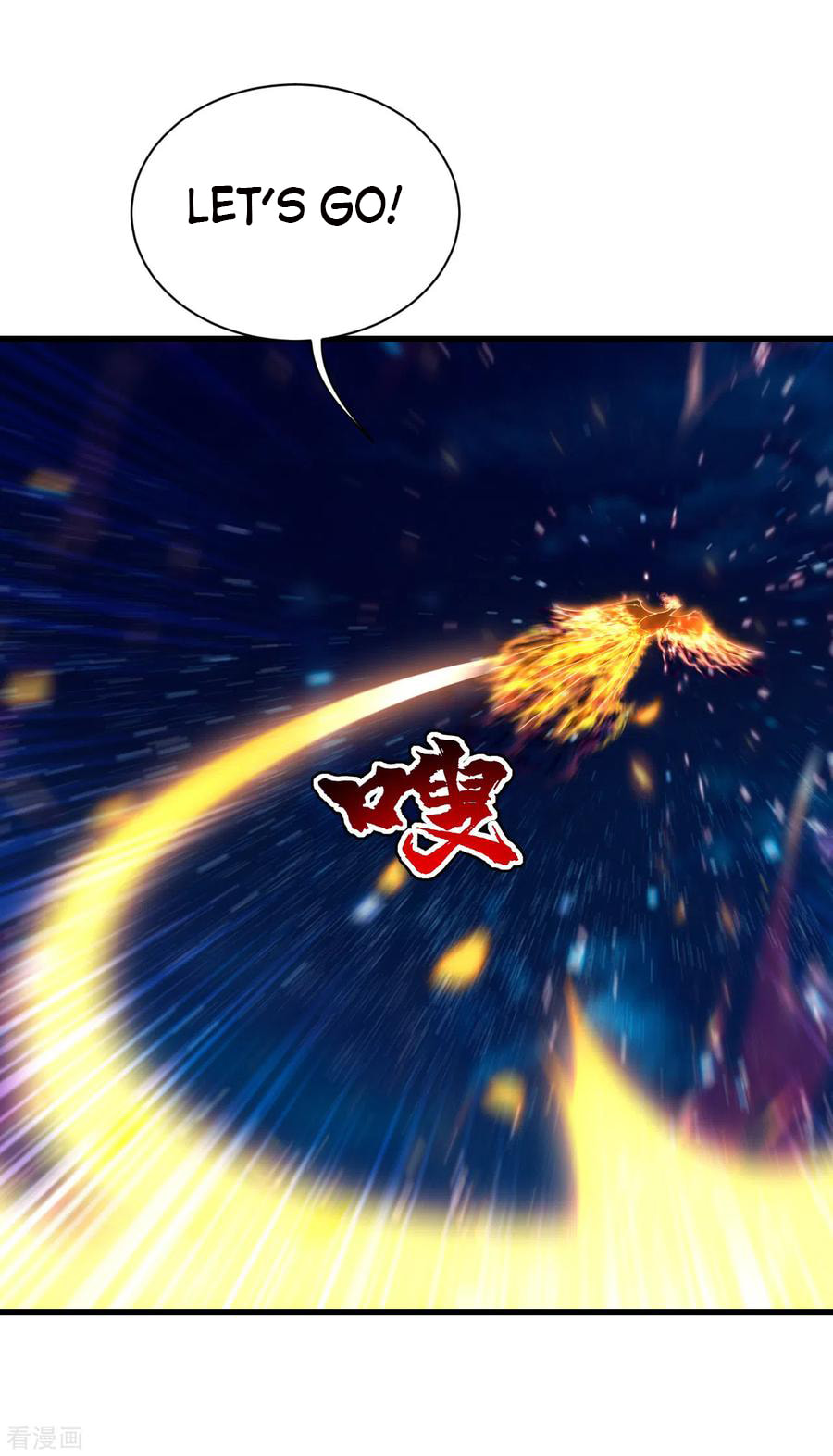 Read Matchless Emperor (Colored) chapter 125 image 12 on Lezhin