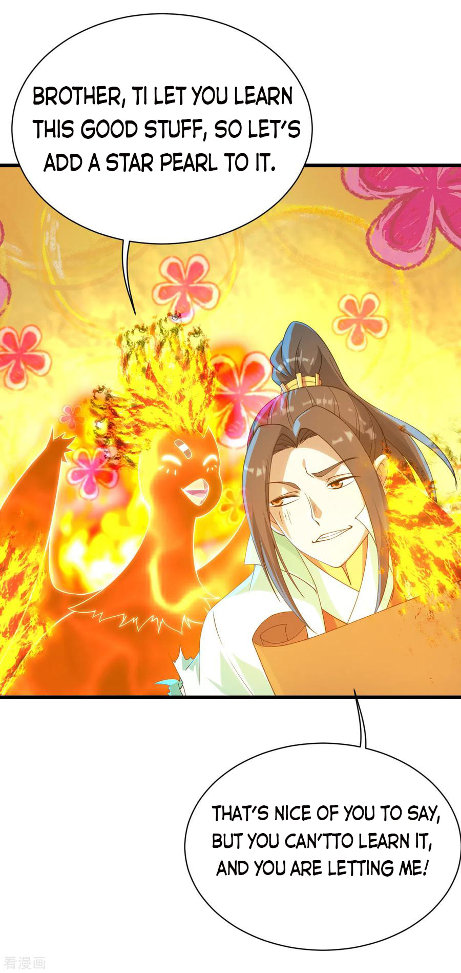 Read Matchless Emperor (Colored) chapter 125 image 22 on Lezhin
