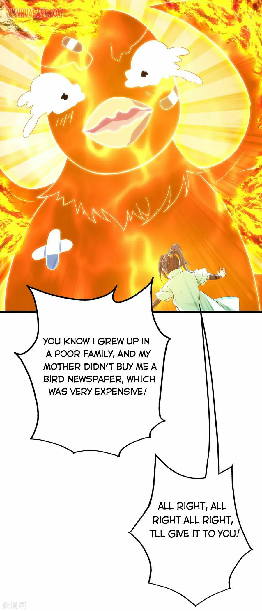 Read Matchless Emperor (Colored) chapter 125 image 24 on Lezhin