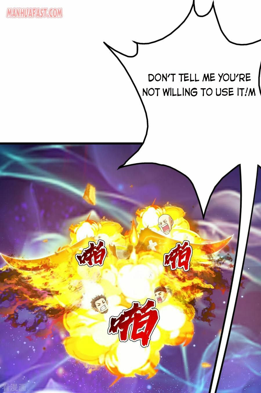 Read Matchless Emperor (Colored) chapter 125 image 4 on Lezhin