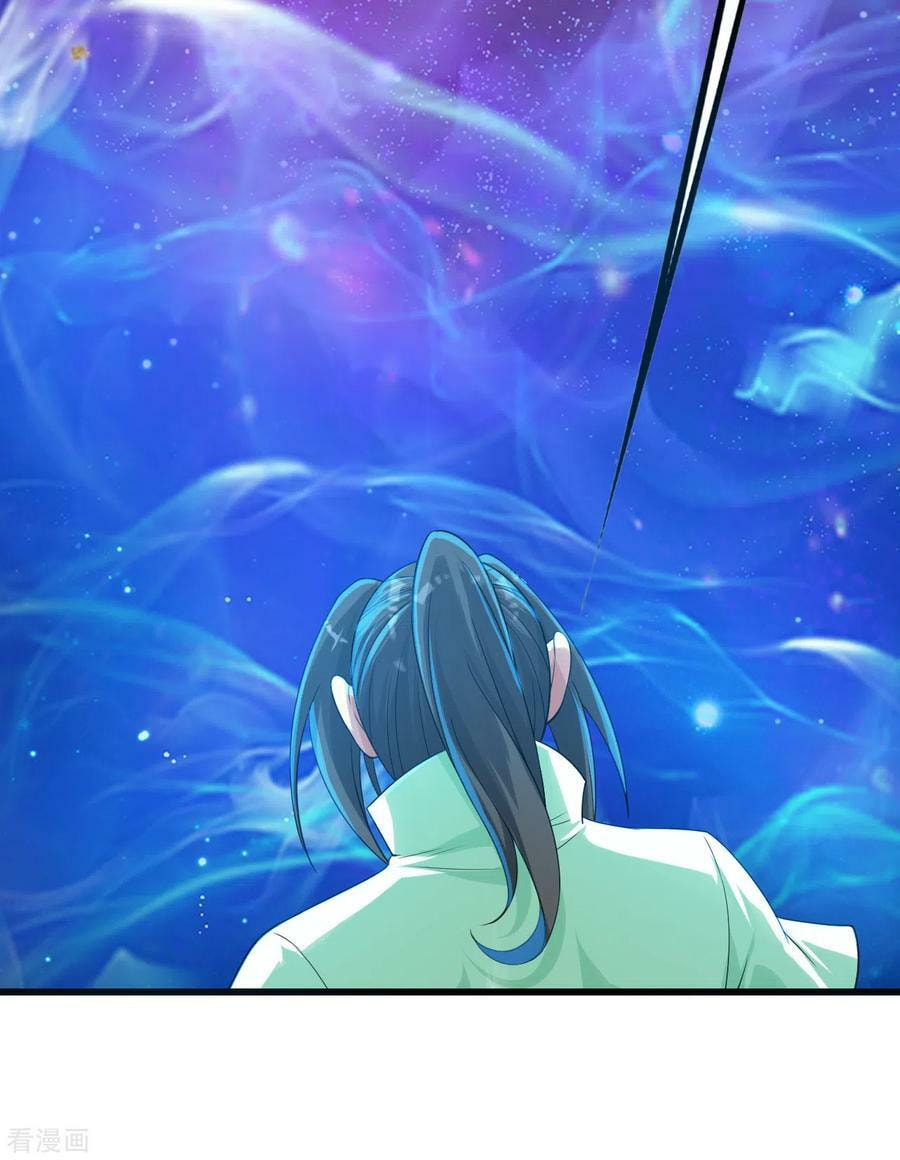 Read Matchless Emperor (Colored) chapter 125 image 5 on Lezhin