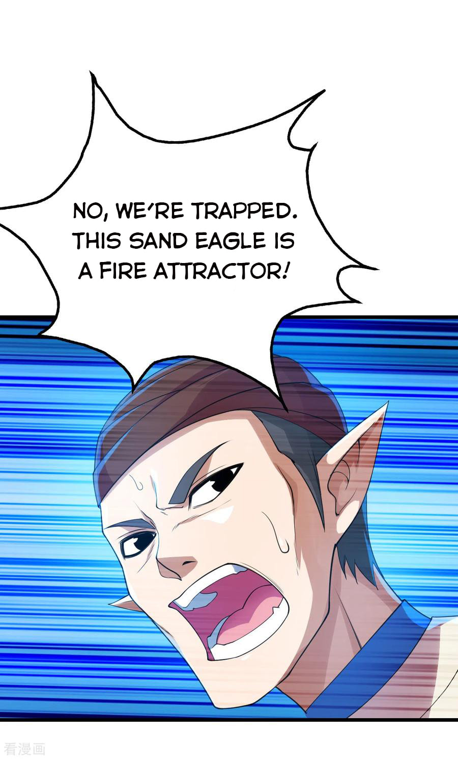 Read Matchless Emperor (Colored) chapter 125 image 6 on Lezhin