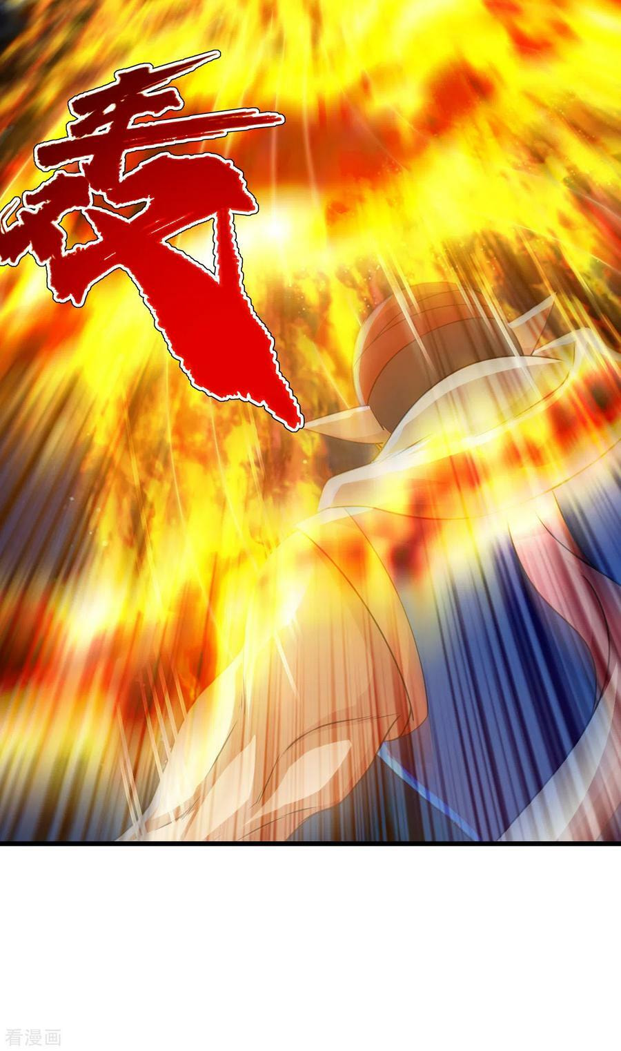 Read Matchless Emperor (Colored) chapter 125 image 9 on Lezhin