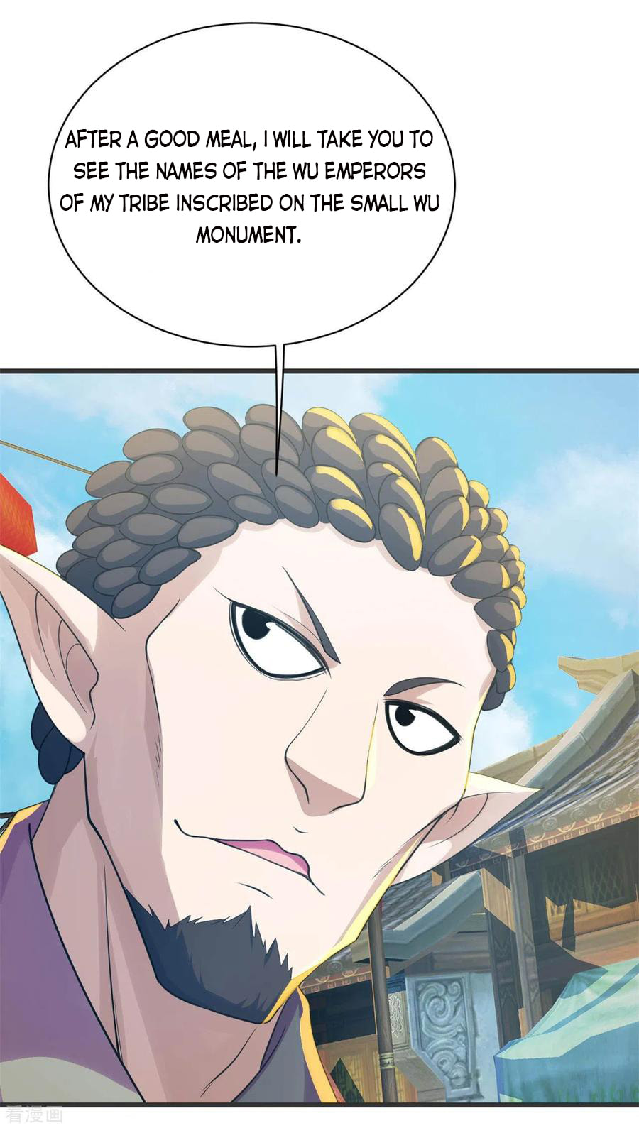 Read Matchless Emperor (Colored) chapter 127 image 10 on Lezhin