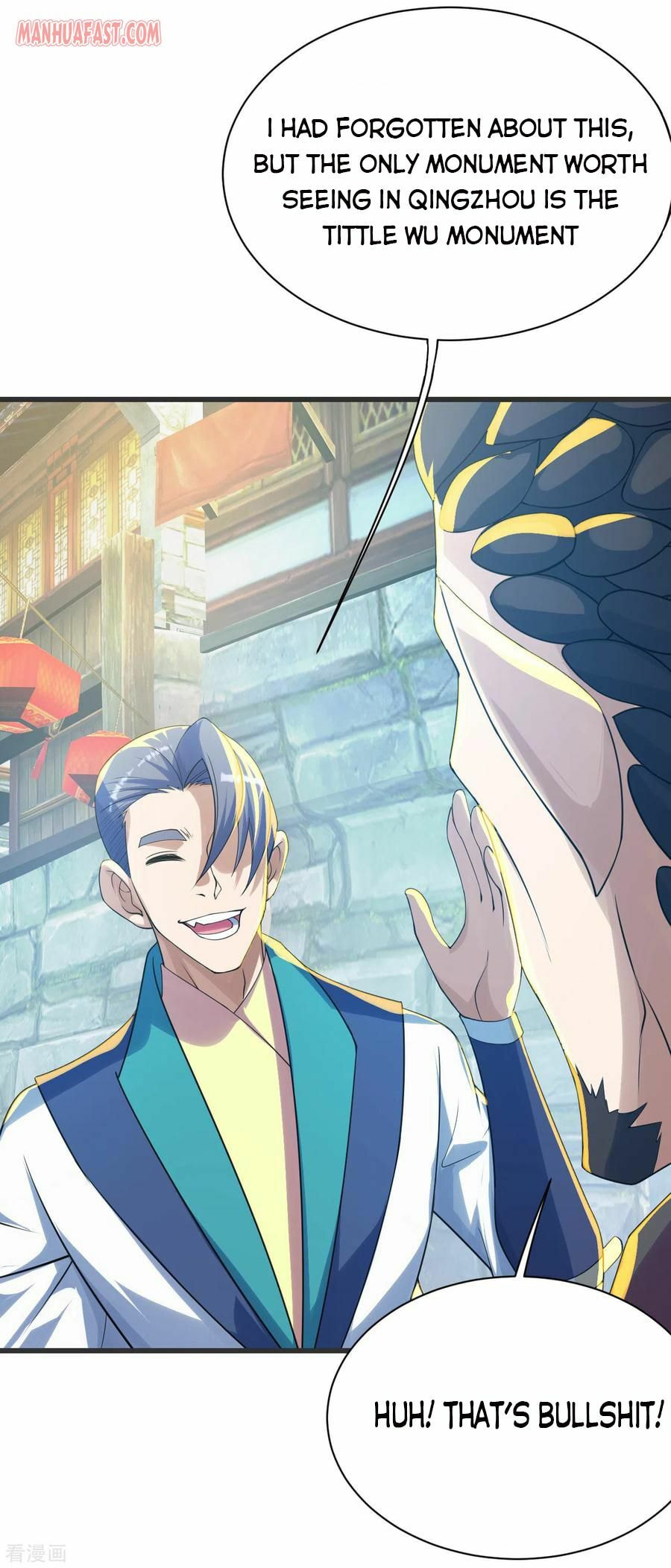 Read Matchless Emperor (Colored) chapter 127 image 11 on Lezhin