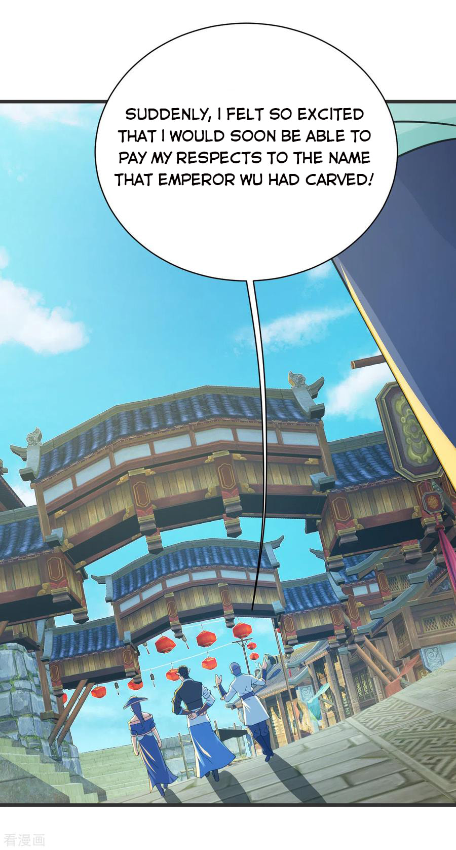 Read Matchless Emperor (Colored) chapter 127 image 13 on Lezhin