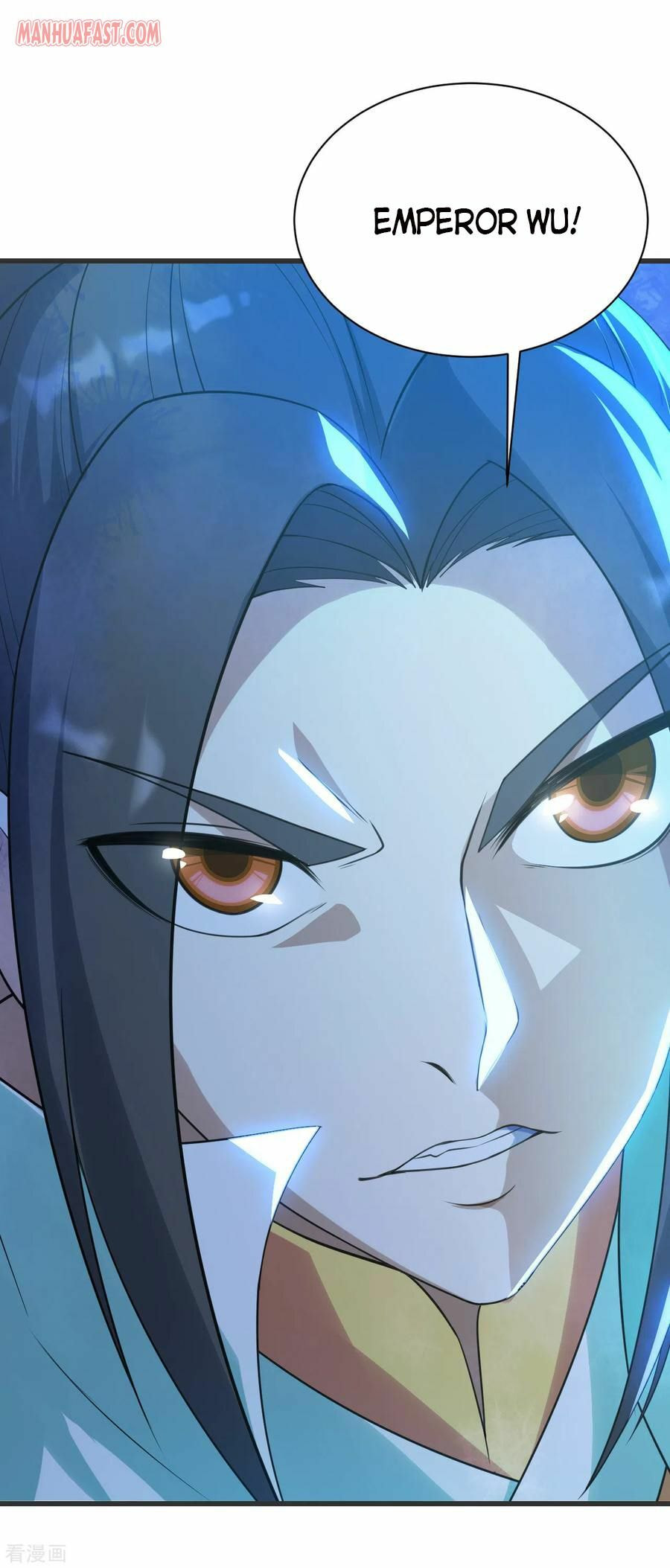 Read Matchless Emperor (Colored) chapter 127 image 14 on Lezhin