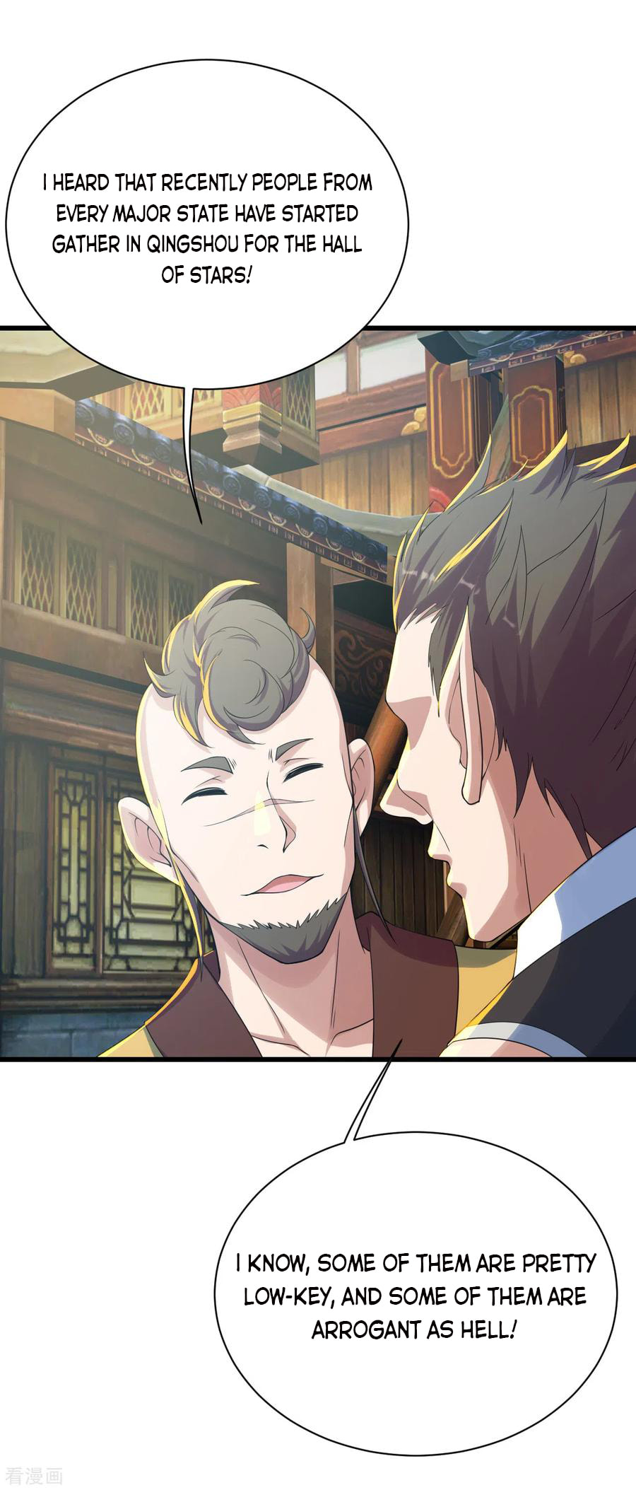 Read Matchless Emperor (Colored) chapter 127 image 5 on Lezhin