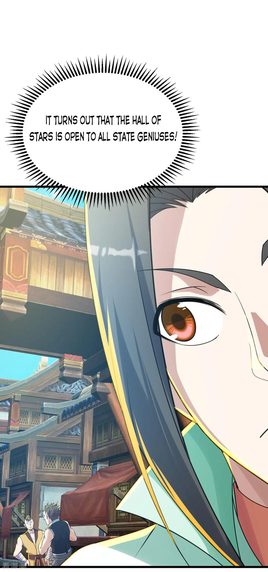 Read Matchless Emperor (Colored) chapter 127 image 6 on Lezhin
