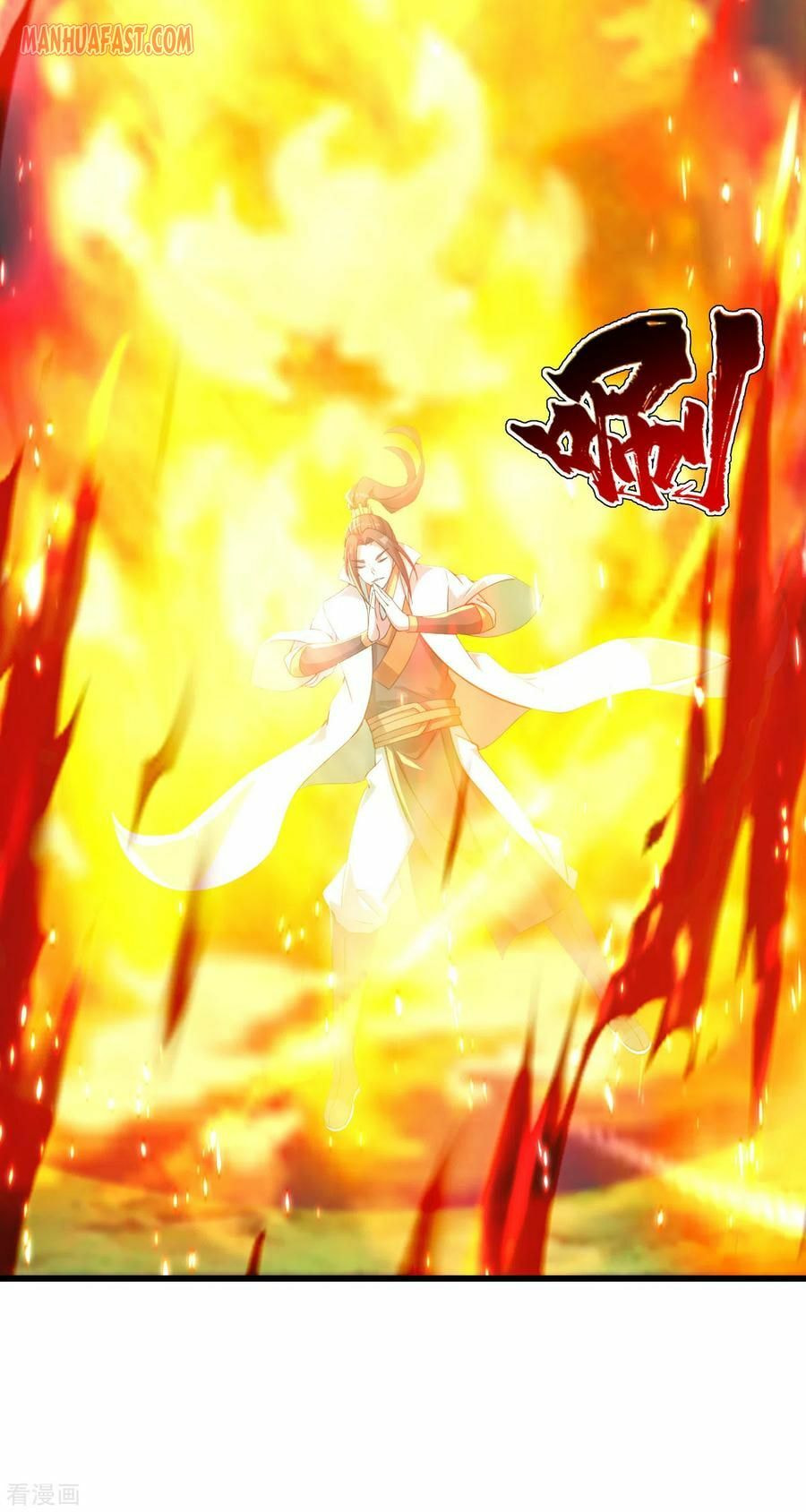 Read Matchless Emperor (Colored) chapter 128 image 16 on Lezhin