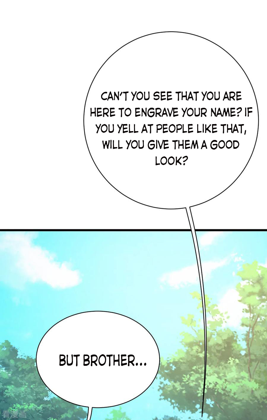 Read Matchless Emperor (Colored) chapter 128 image 2 on Lezhin