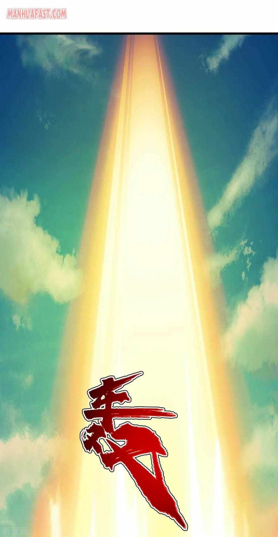 Read Matchless Emperor (Colored) chapter 128 image 20 on Lezhin