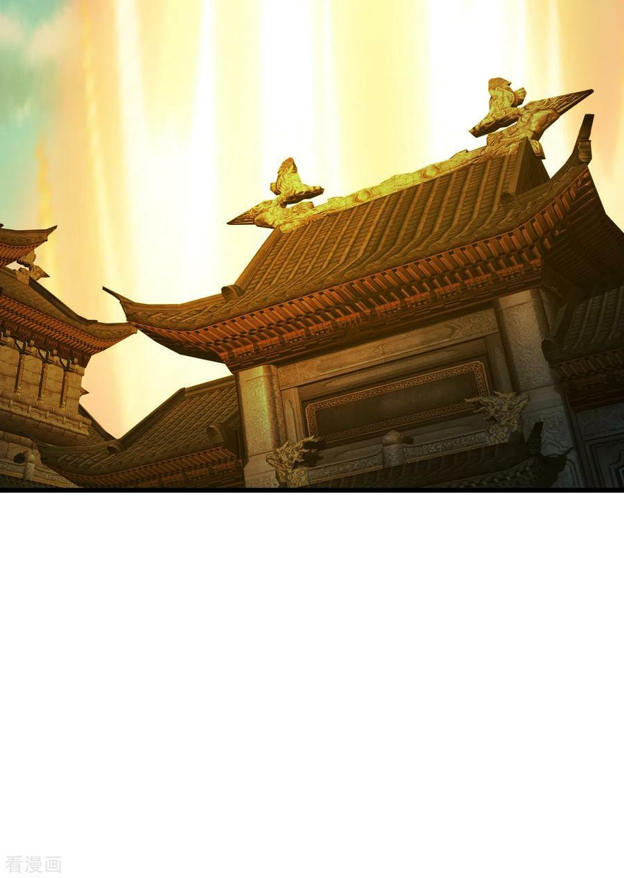Read Matchless Emperor (Colored) chapter 128 image 21 on Lezhin