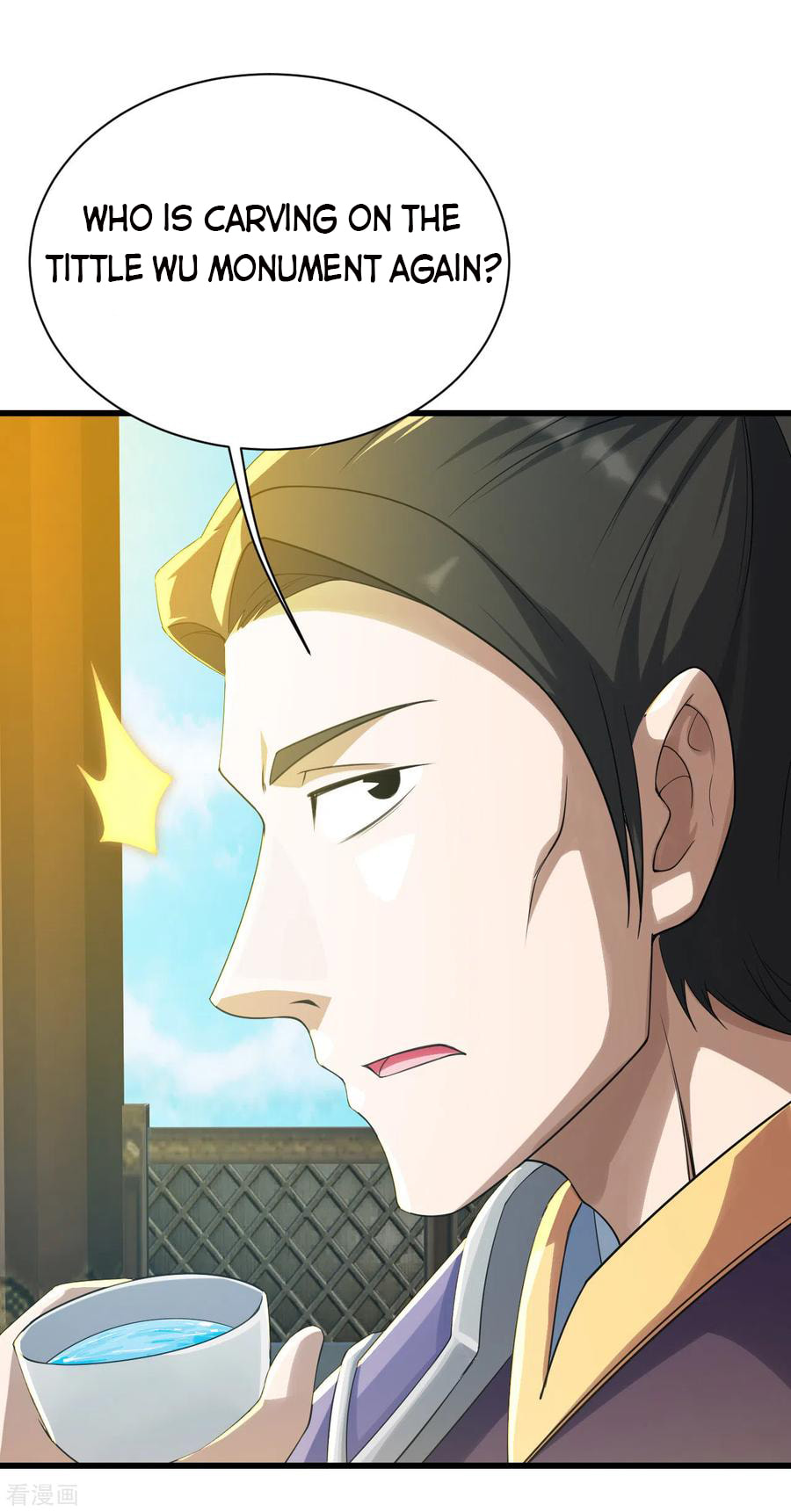 Read Matchless Emperor (Colored) chapter 128 image 23 on Lezhin