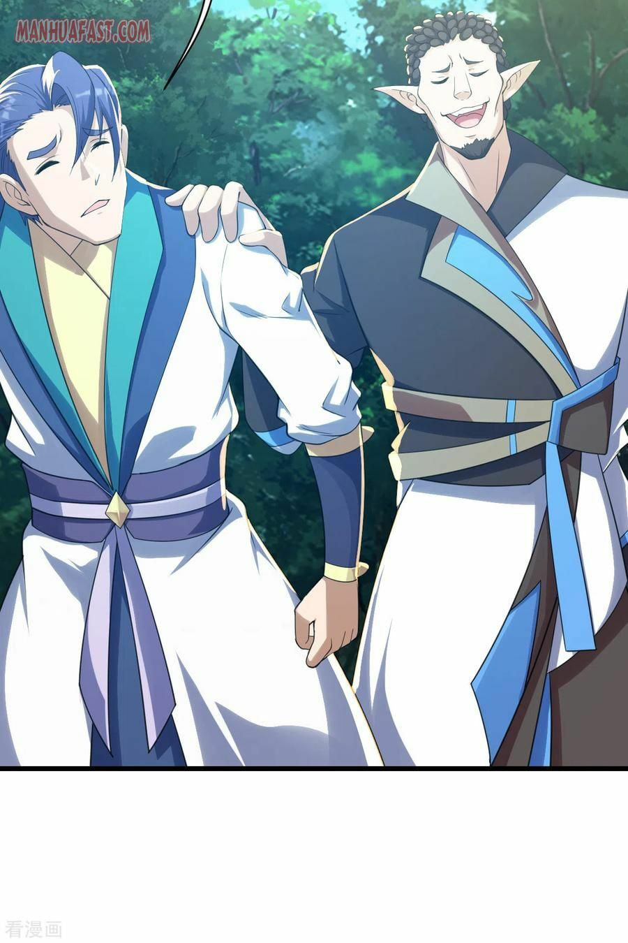 Read Matchless Emperor (Colored) chapter 128 image 3 on Lezhin