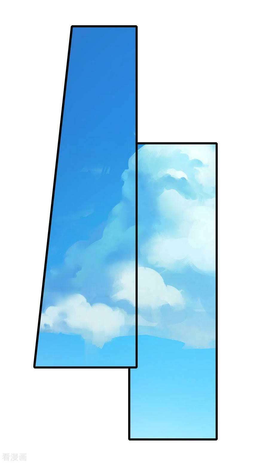 Read Matchless Emperor (Colored) chapter 129 image 15 on Lezhin