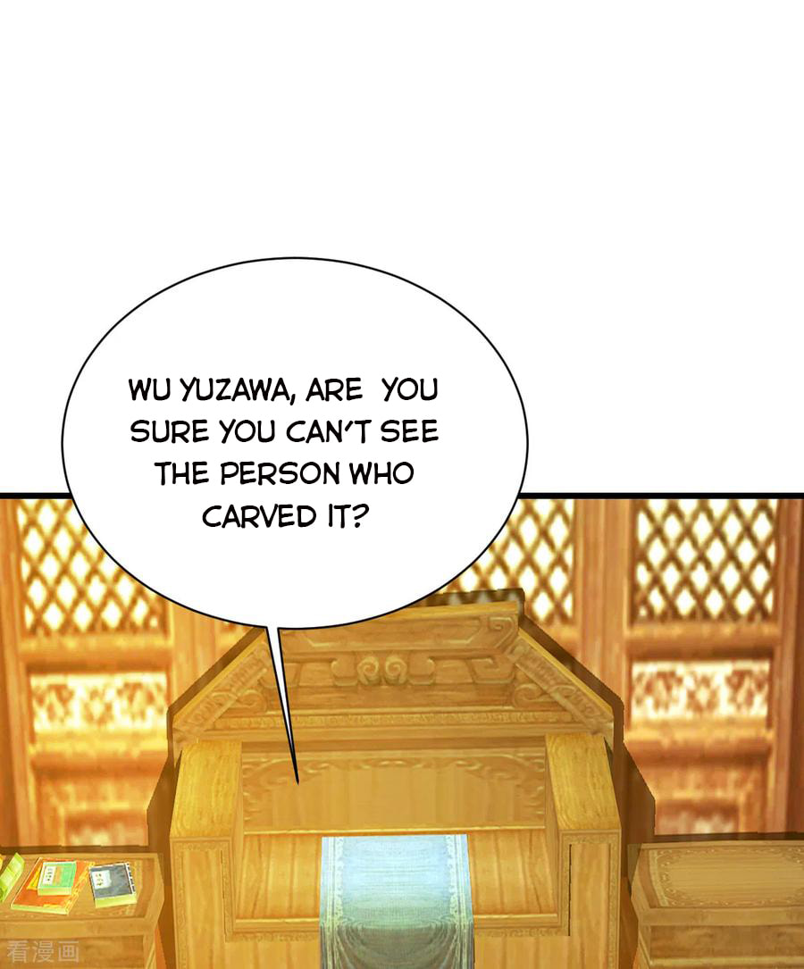 Read Matchless Emperor (Colored) chapter 129 image 17 on Lezhin