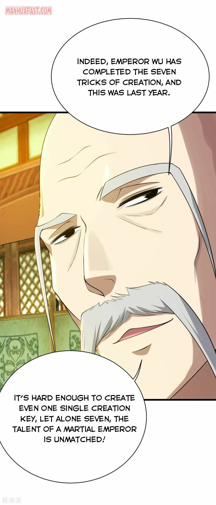 Read Matchless Emperor (Colored) chapter 129 image 22 on Lezhin
