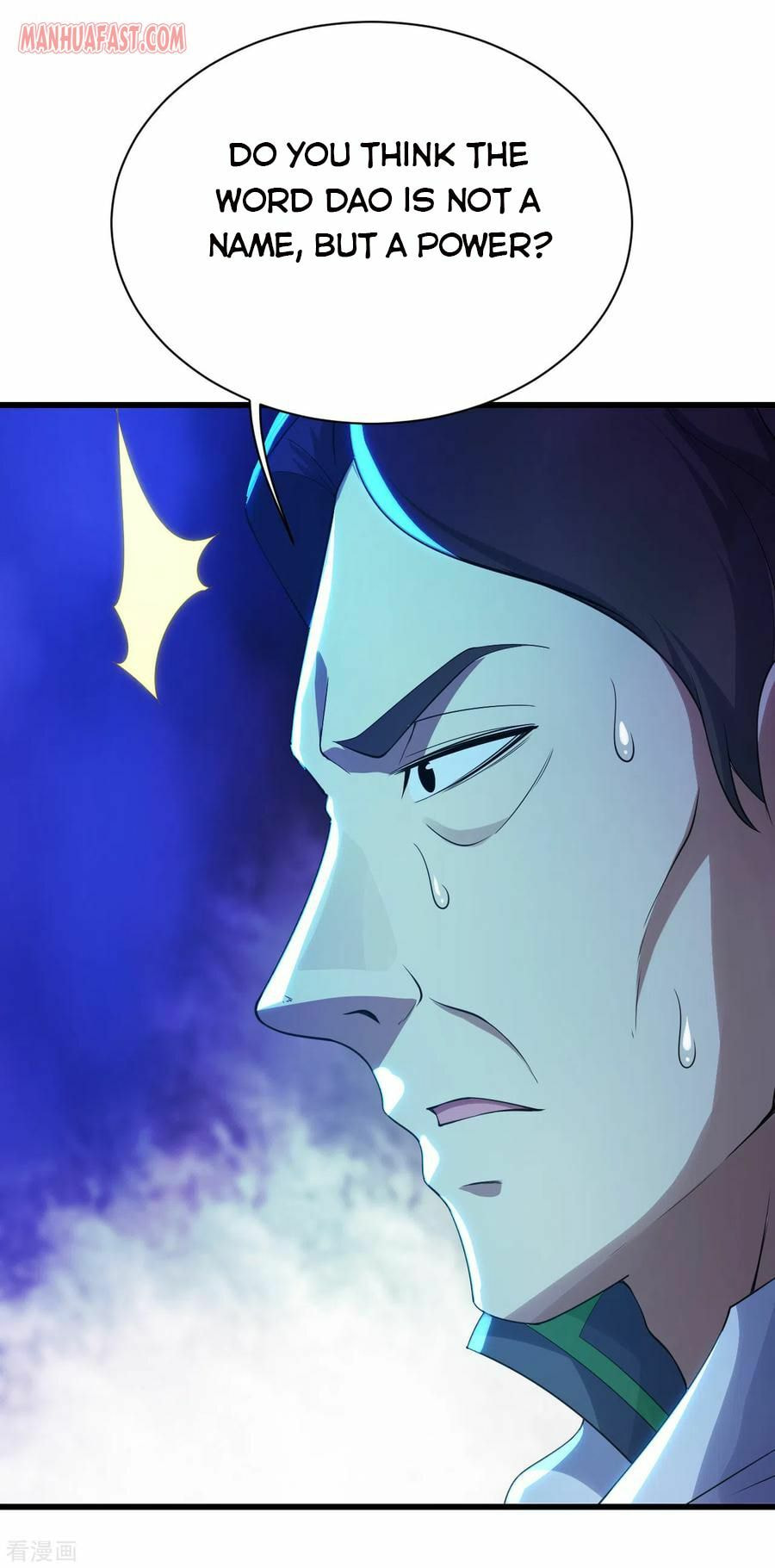 Read Matchless Emperor (Colored) chapter 129 image 24 on Lezhin