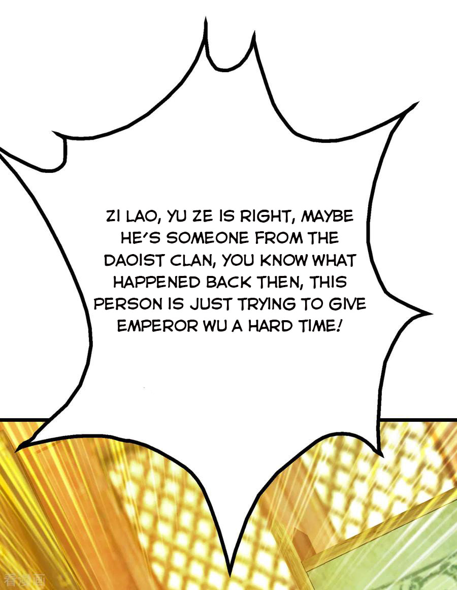 Read Matchless Emperor (Colored) chapter 129 image 26 on Lezhin