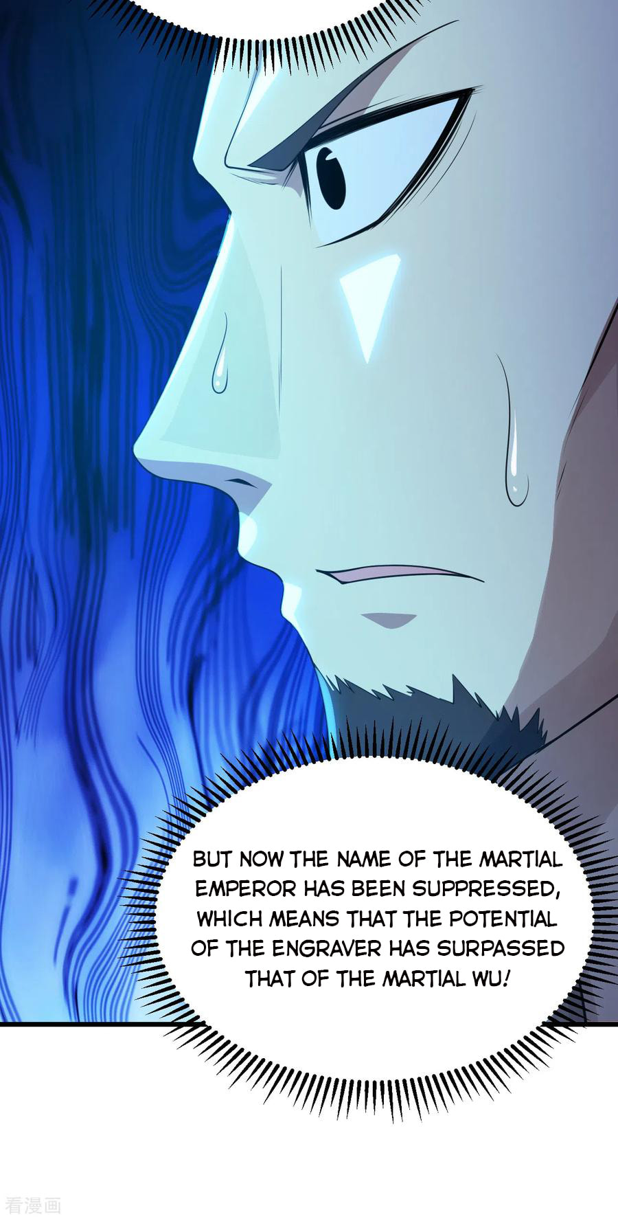 Read Matchless Emperor (Colored) chapter 129 image 4 on Lezhin