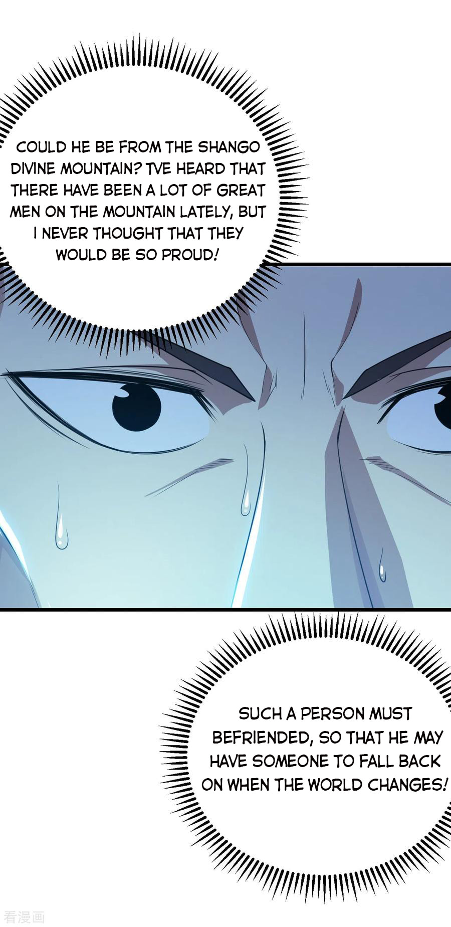 Read Matchless Emperor (Colored) chapter 129 image 5 on Lezhin