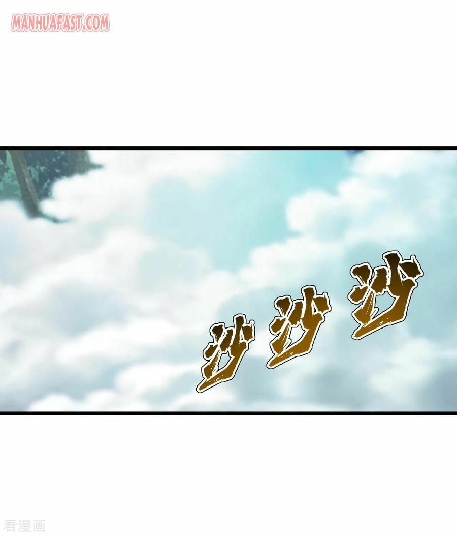 Read Matchless Emperor (Colored) chapter 129 image 7 on Lezhin