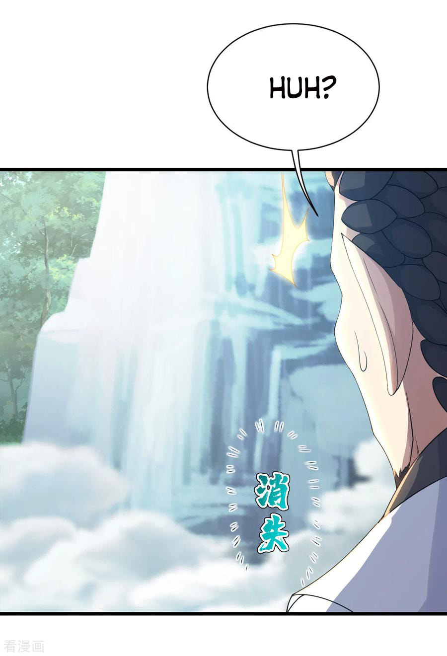 Read Matchless Emperor (Colored) chapter 129 image 8 on Lezhin