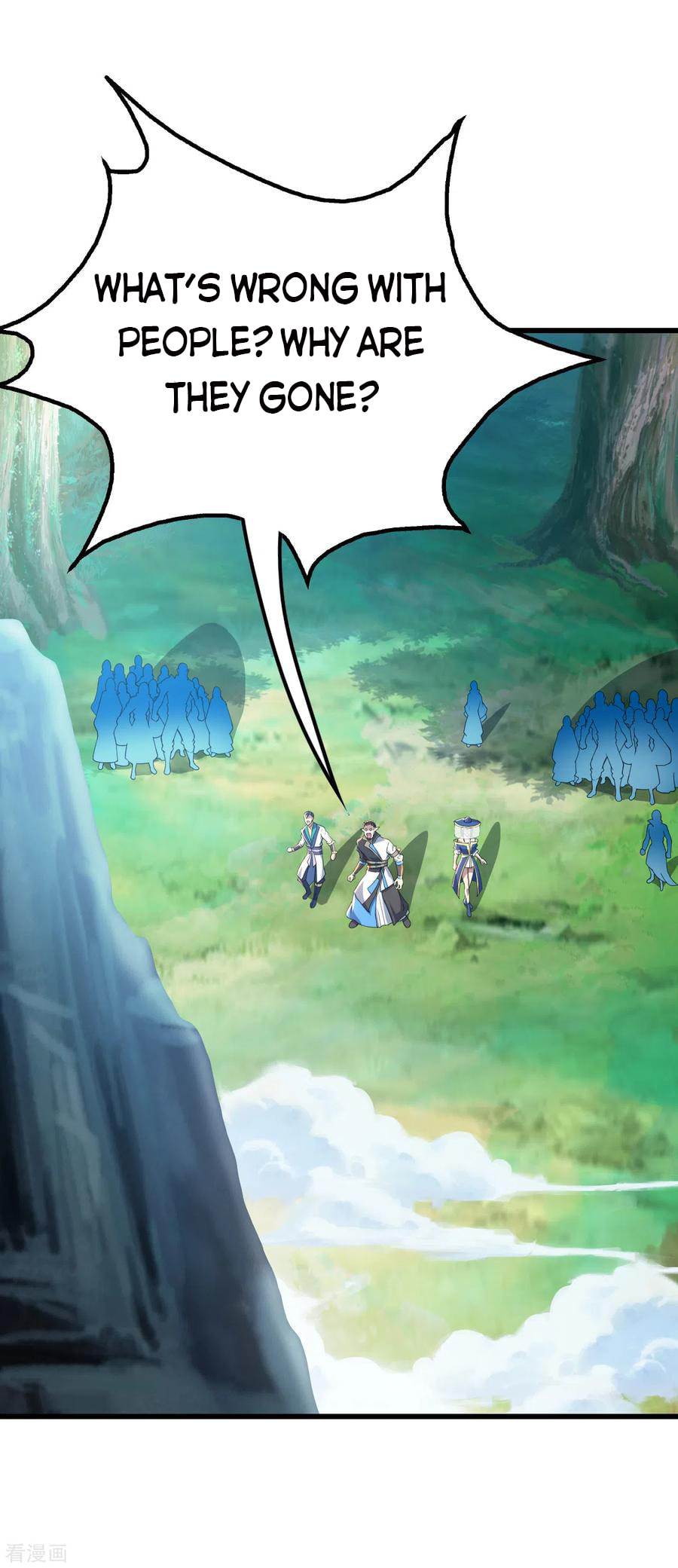 Read Matchless Emperor (Colored) chapter 129 image 9 on Lezhin