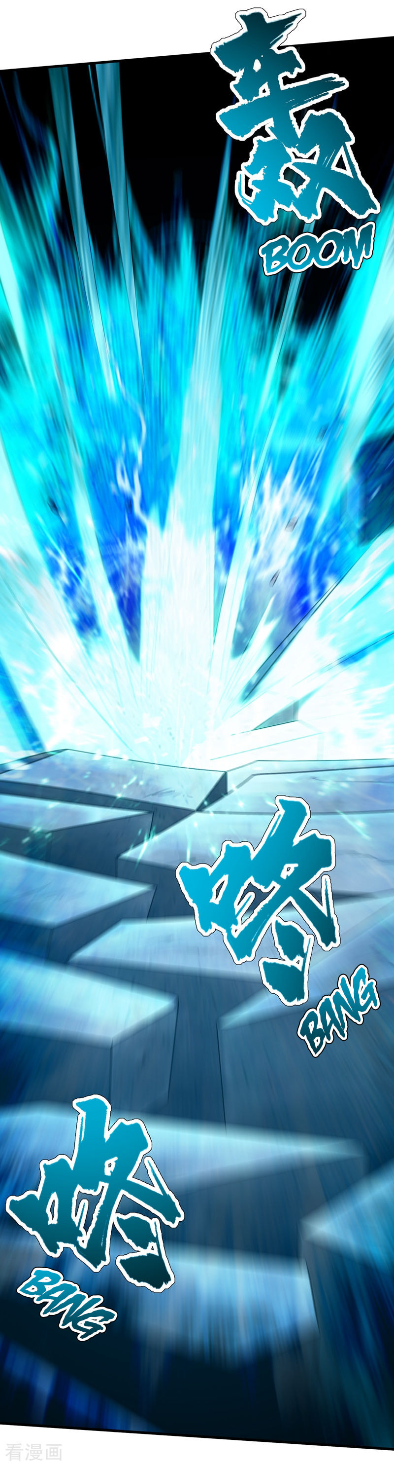 Read Matchless Emperor (Colored) chapter 13 image 14 on Lezhin