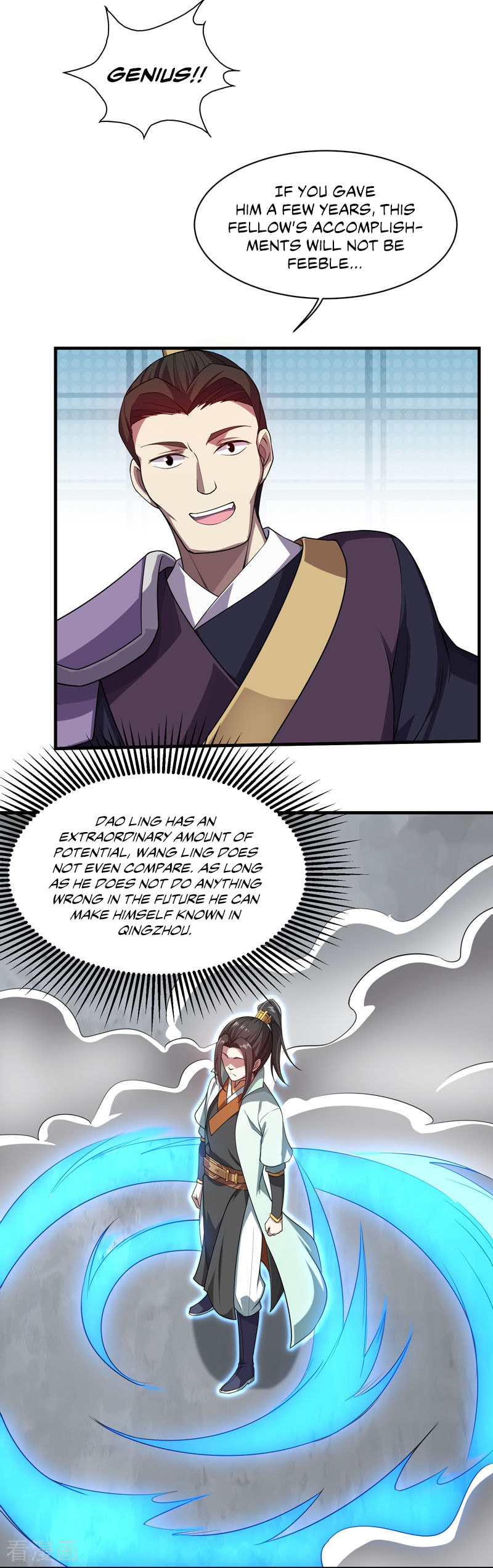Read Matchless Emperor (Colored) chapter 13 image 15 on Lezhin