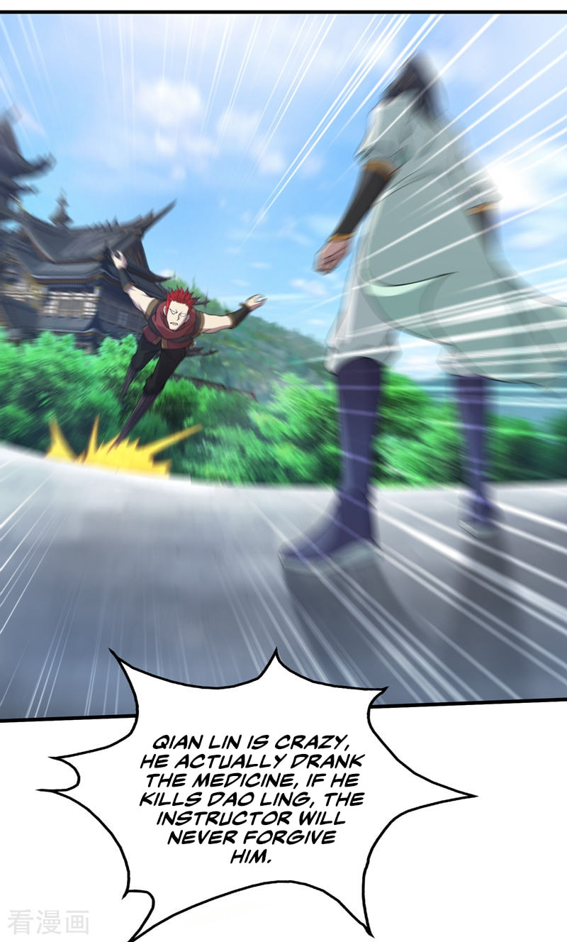 Read Matchless Emperor (Colored) chapter 13 image 2 on Lezhin