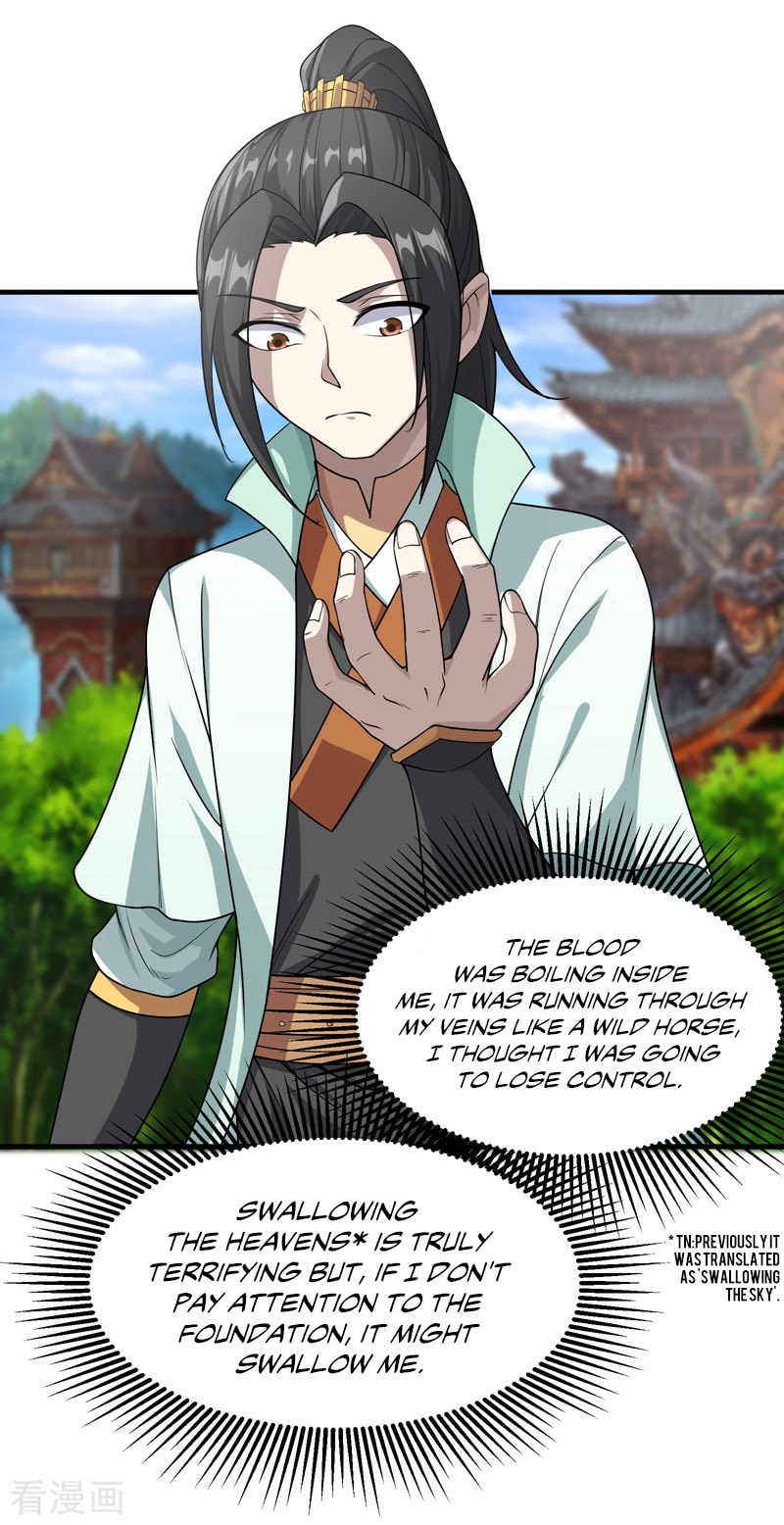 Read Matchless Emperor (Colored) chapter 13 image 20 on Lezhin