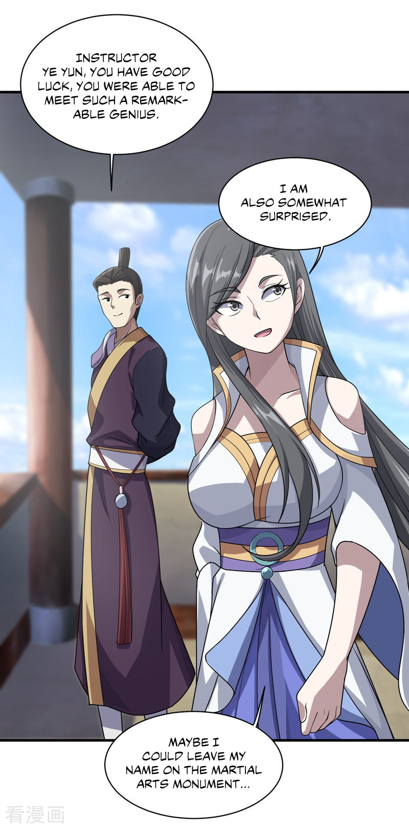 Read Matchless Emperor (Colored) chapter 13 image 22 on Lezhin