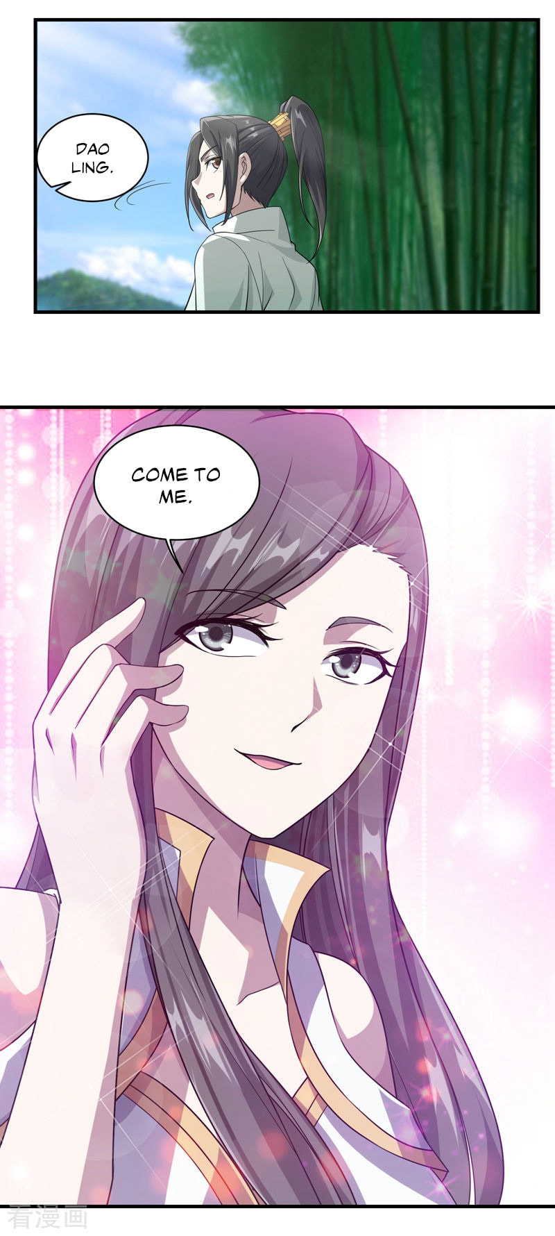 Read Matchless Emperor (Colored) chapter 13 image 27 on Lezhin