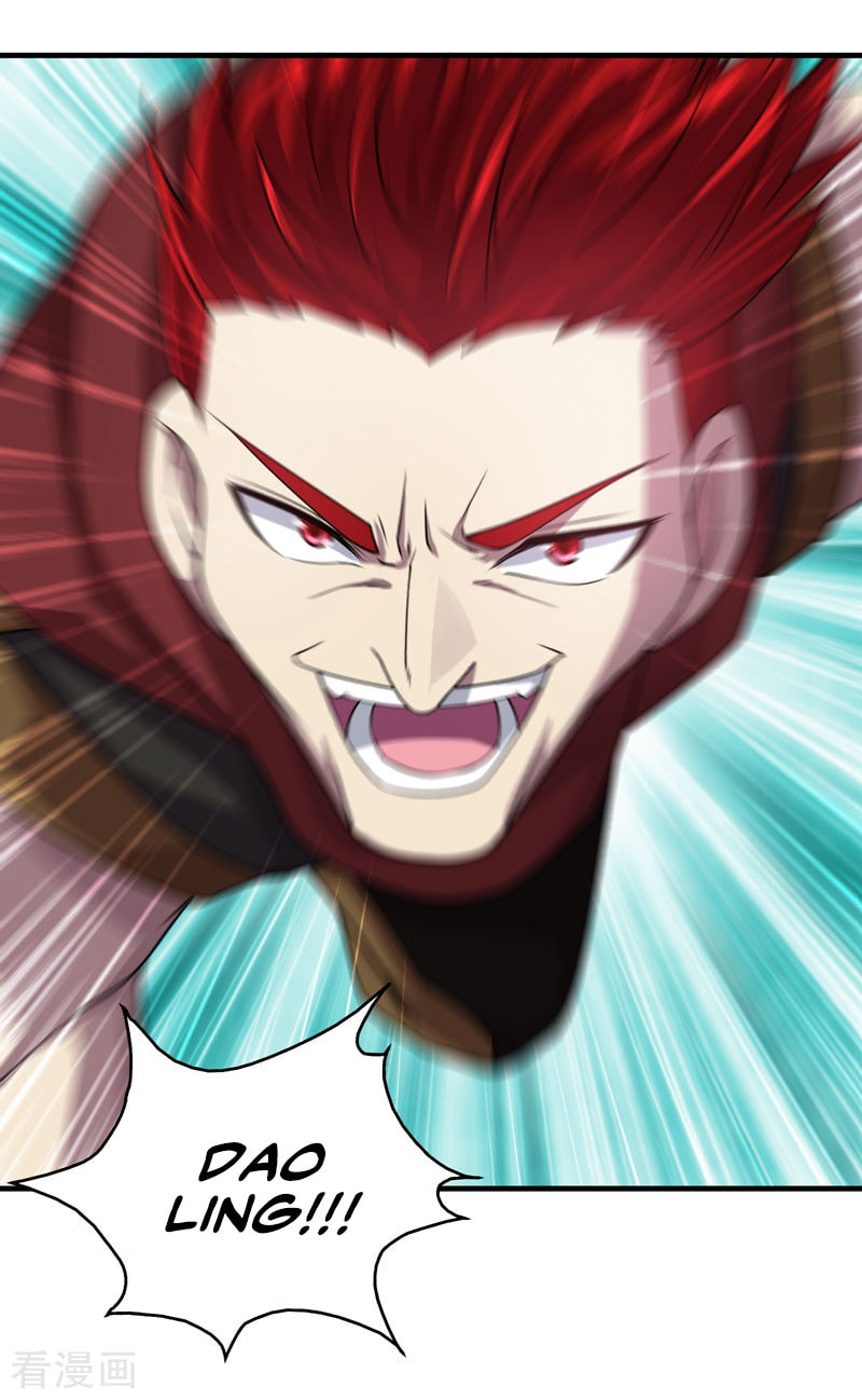 Read Matchless Emperor (Colored) chapter 13 image 4 on Lezhin