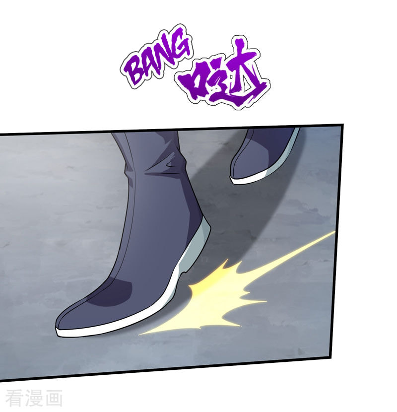 Read Matchless Emperor (Colored) chapter 13 image 6 on Lezhin