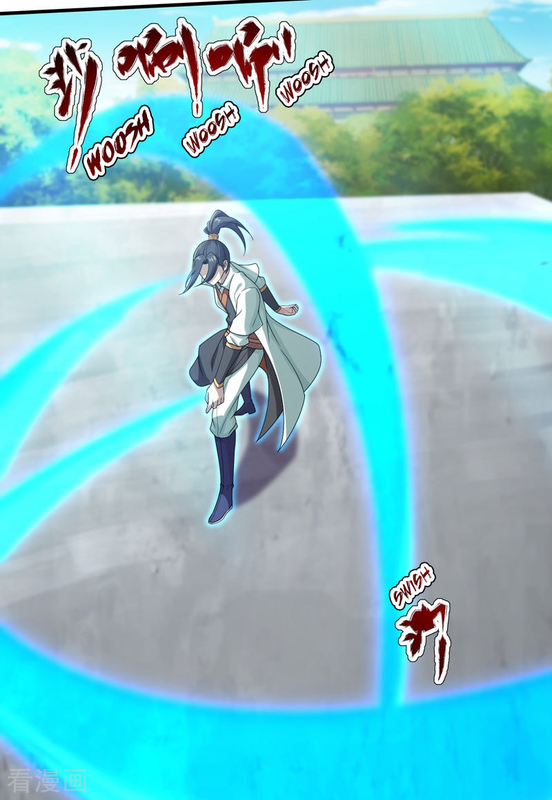 Read Matchless Emperor (Colored) chapter 13 image 9 on Lezhin