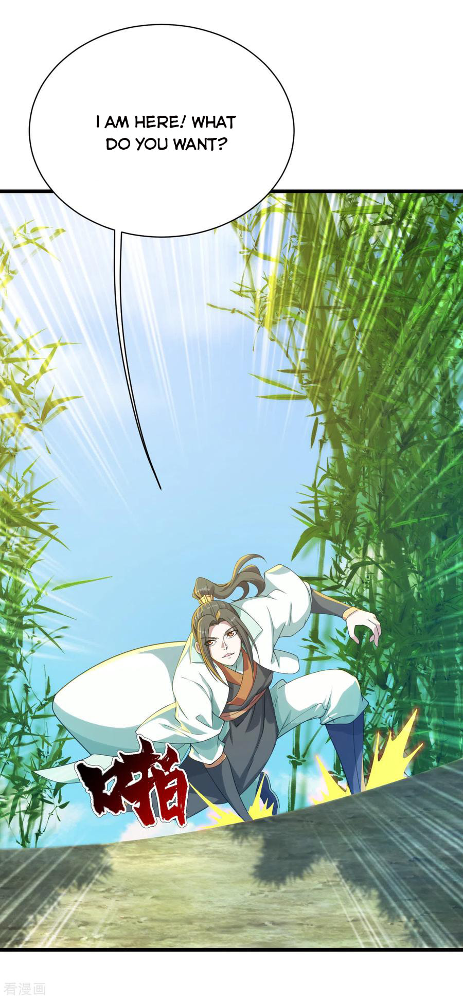 Read Matchless Emperor (Colored) chapter 130 image 14 on Lezhin