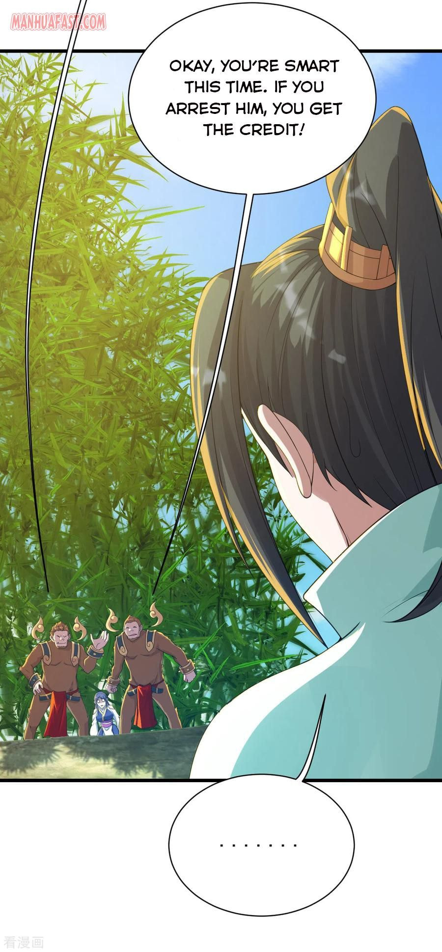 Read Matchless Emperor (Colored) chapter 130 image 16 on Lezhin