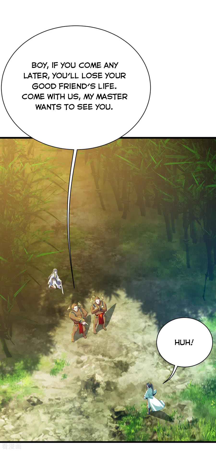 Read Matchless Emperor (Colored) chapter 130 image 17 on Lezhin