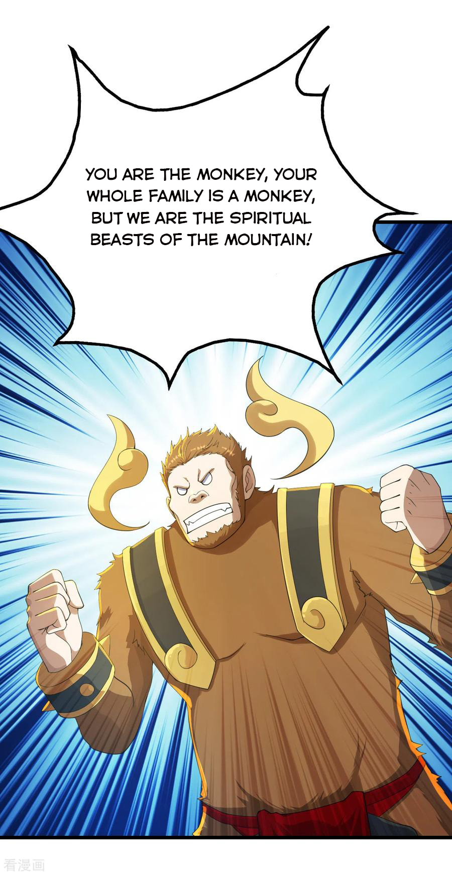 Read Matchless Emperor (Colored) chapter 130 image 20 on Lezhin