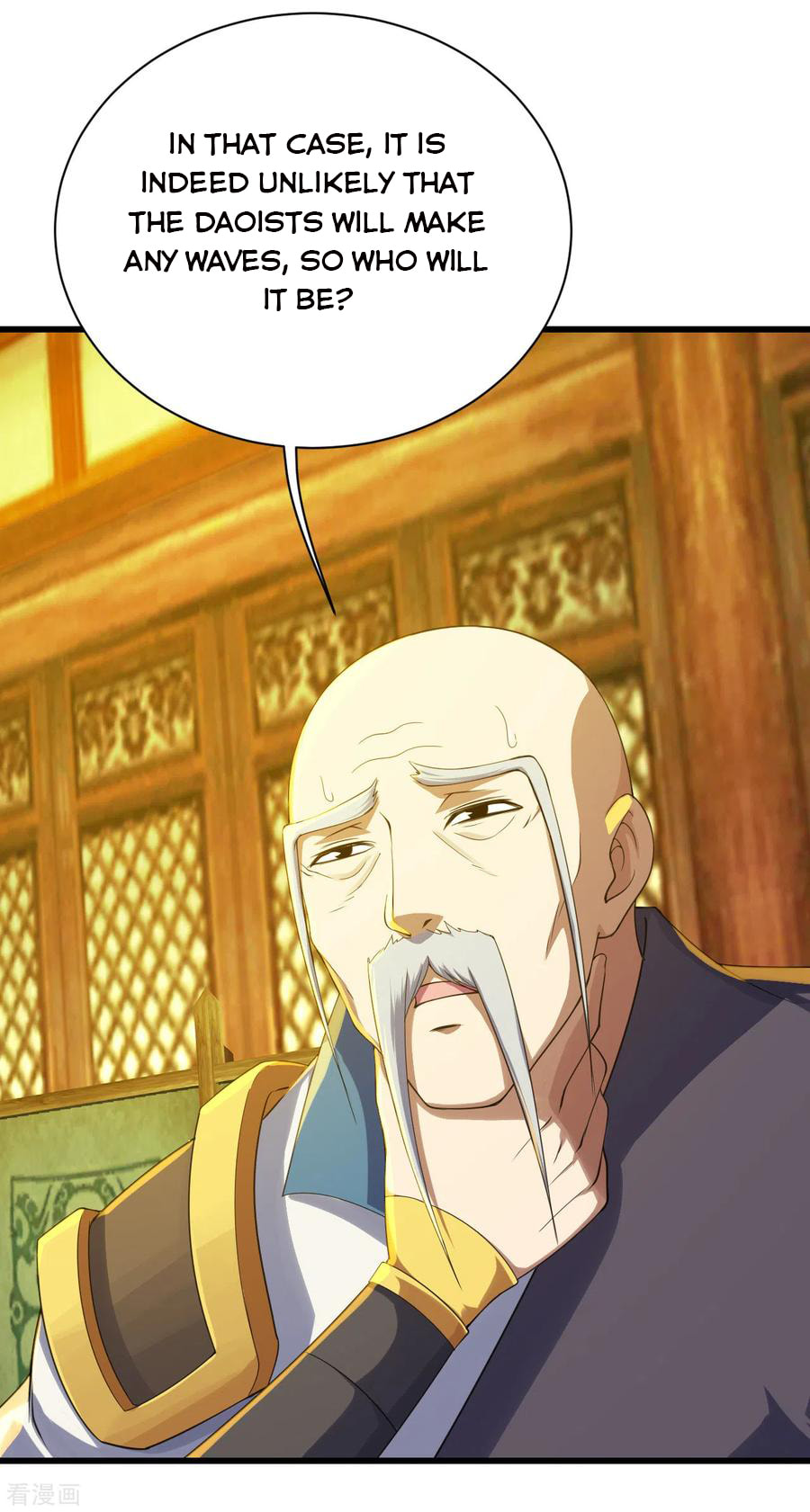 Read Matchless Emperor (Colored) chapter 130 image 4 on Lezhin