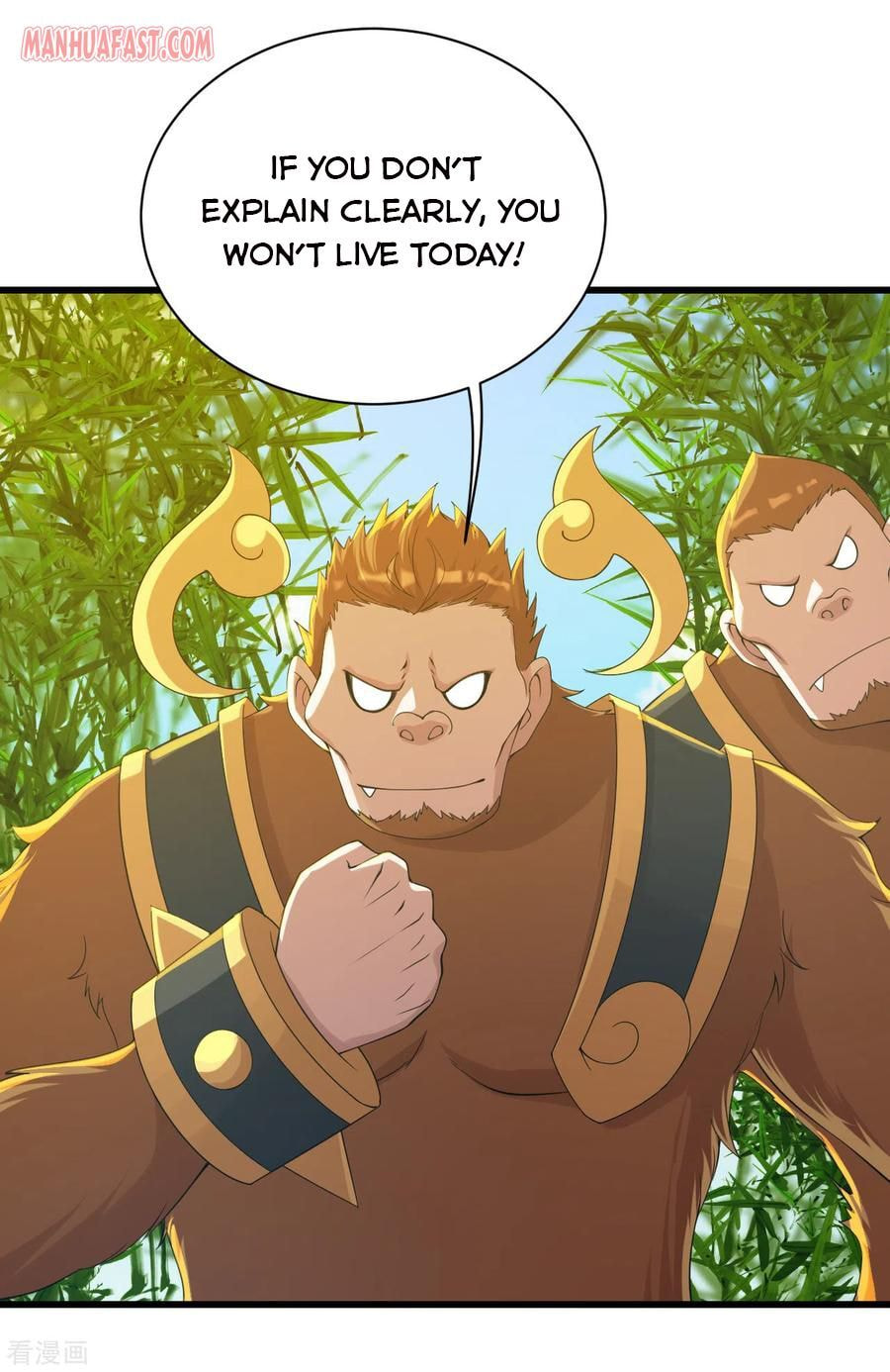 Read Matchless Emperor (Colored) chapter 130 image 9 on Lezhin