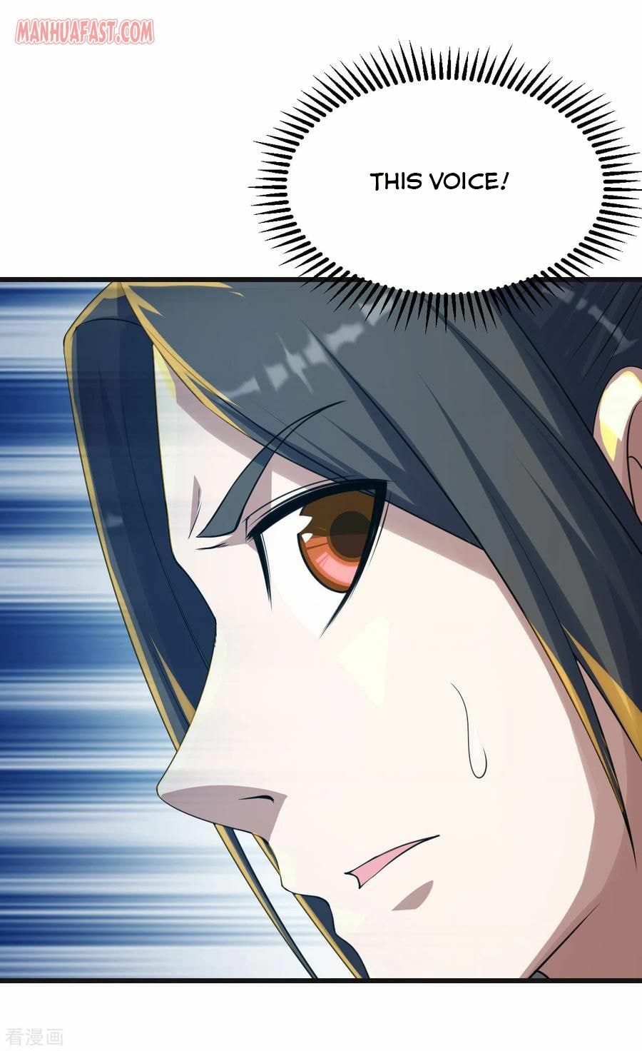 Read Matchless Emperor (Colored) chapter 132 image 13 on Lezhin