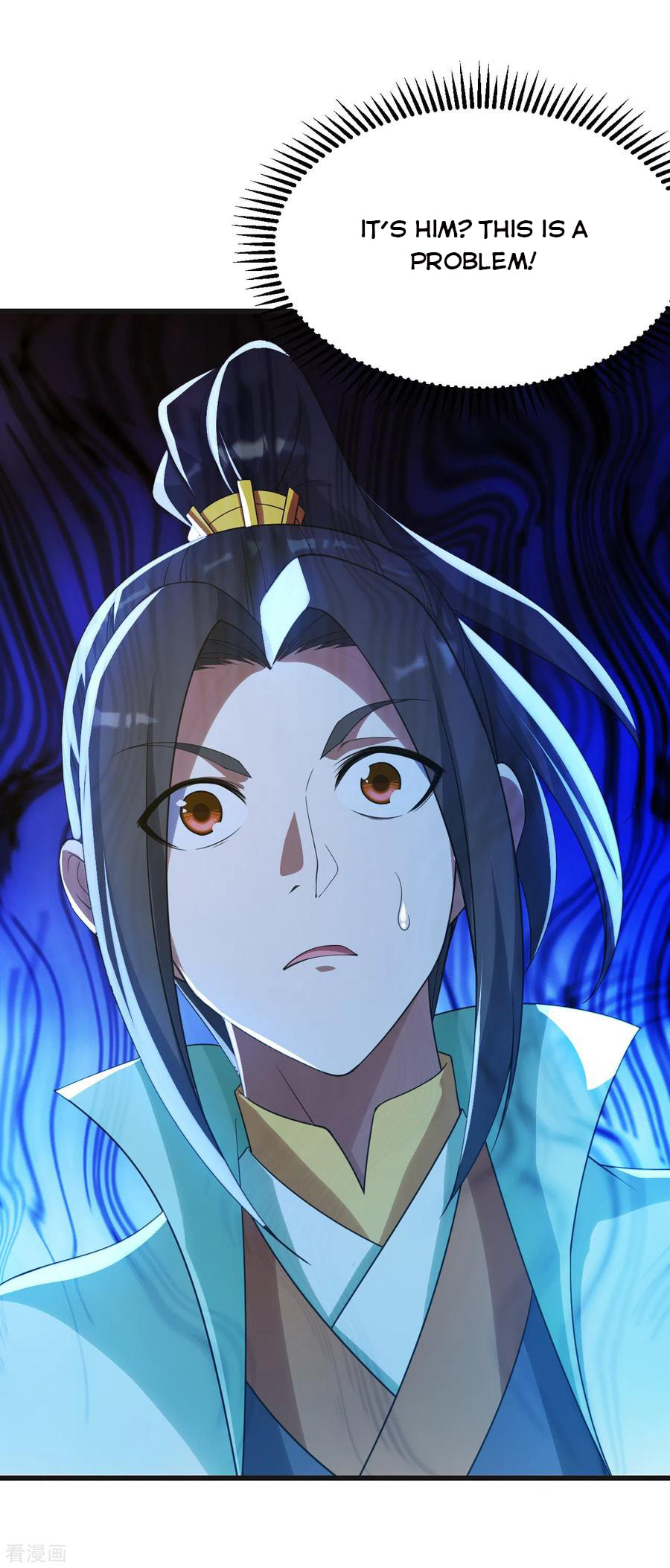 Read Matchless Emperor (Colored) chapter 132 image 15 on Lezhin