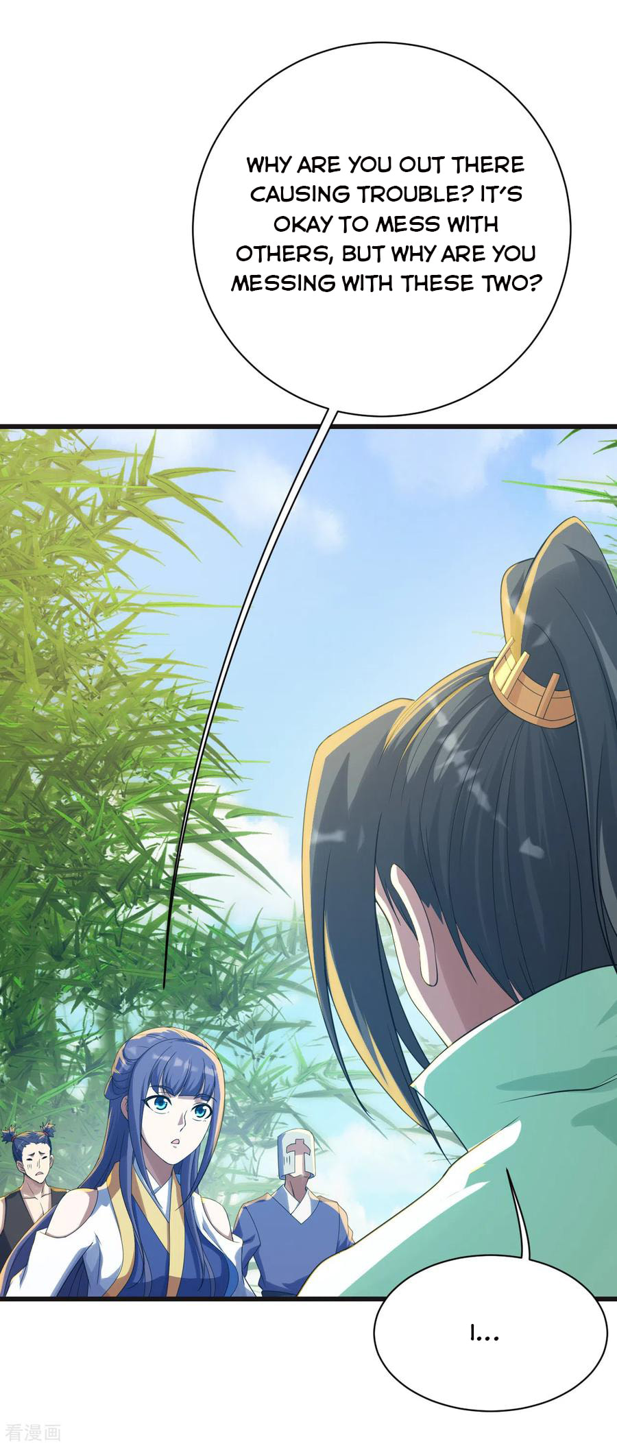 Read Matchless Emperor (Colored) chapter 132 image 17 on Lezhin